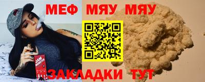 дживик Усть-Илимск