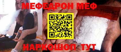 дживик Усть-Илимск