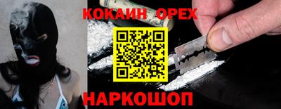 mdma Уссурийск