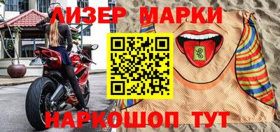 mdma Уссурийск