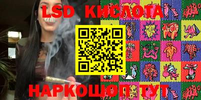 mdma Уссурийск