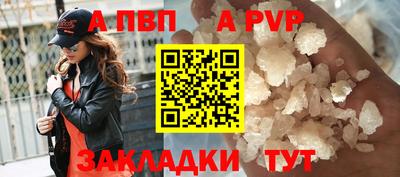 mdma Уссурийск