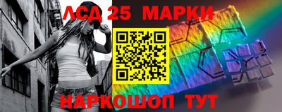 ПСИЛОЦИБИНОВЫЕ ГРИБЫ Усть-Джегута