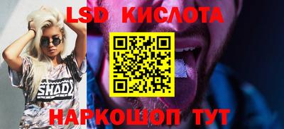 дживик Усть-Илимск