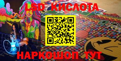 mdma Уссурийск
