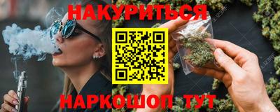 mdma Уссурийск