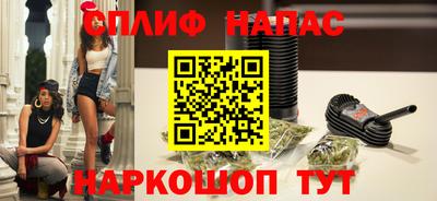 дживик Усть-Илимск