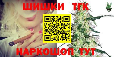 mdma Уссурийск