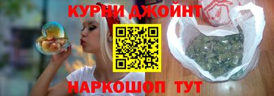 скорость Туймазы