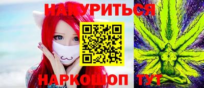 дживик Усть-Илимск