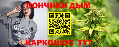 дживик Усть-Илимск