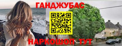 ПСИЛОЦИБИНОВЫЕ ГРИБЫ Усть-Джегута