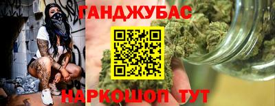 дживик Усть-Илимск