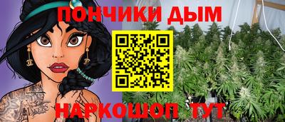 mdma Уссурийск