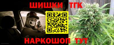 первитин Тулун