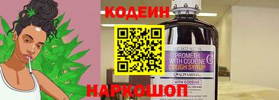 скорость Туймазы