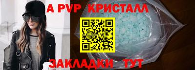 дживик Усть-Илимск