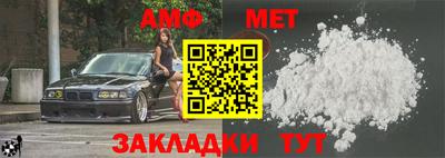 ПСИЛОЦИБИНОВЫЕ ГРИБЫ Усть-Джегута