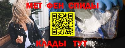 дживик Усть-Илимск