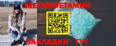 дживик Усть-Илимск