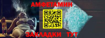 ПСИЛОЦИБИНОВЫЕ ГРИБЫ Усть-Джегута