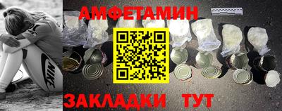 дживик Усть-Илимск