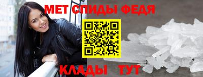 дживик Усть-Илимск