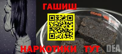 mdma Уссурийск
