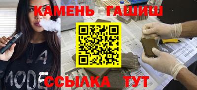 mdma Уссурийск