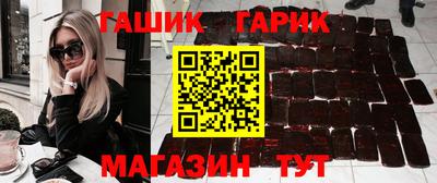 mdma Уссурийск