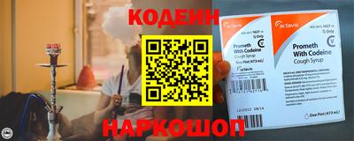 дживик Усть-Илимск