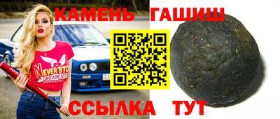 дживик Усть-Илимск