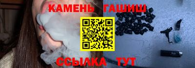 дживик Усть-Илимск