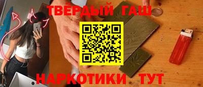 mdma Уссурийск