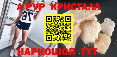 ПСИЛОЦИБИНОВЫЕ ГРИБЫ Усть-Джегута