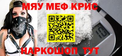 ПСИЛОЦИБИНОВЫЕ ГРИБЫ Усть-Джегута