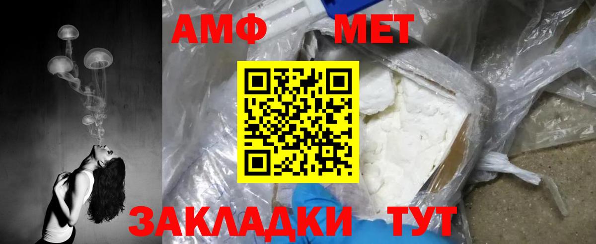 МАРИХУАНА  Мытищи  Вход с VPN  МДМА  Гашиш  МЕФ   ГАШИШ 